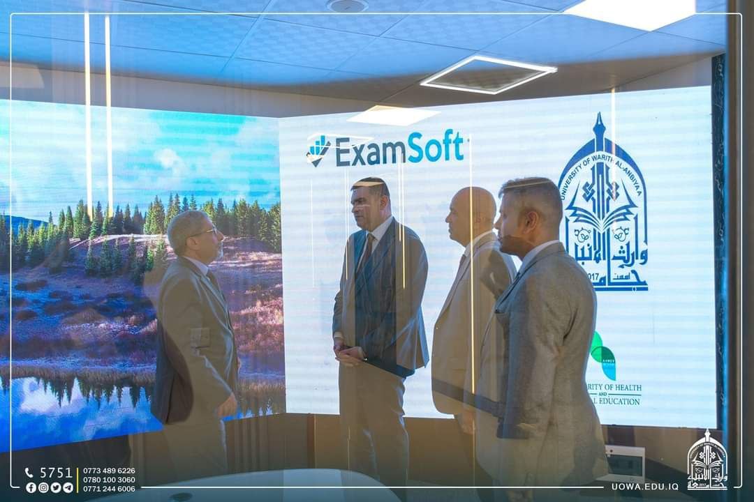 صورة A Visit from Al-Mustansiriya University to the National Assessment Center Of Medical Competencies 