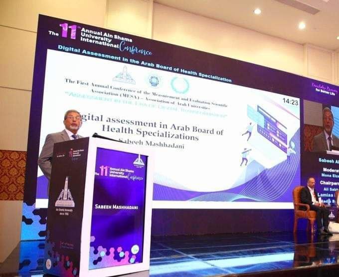 صورة The Director of the 