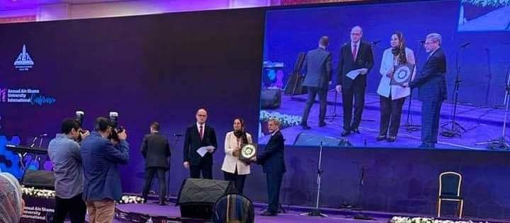 صورة The Director of the 